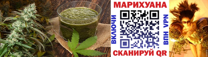 Cannafood конопля  Новый Оскол 
