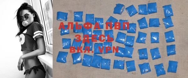 метадон Горнозаводск