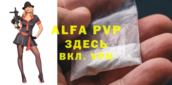 скорость mdpv Ханты-Мансийск
