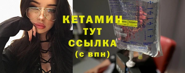 хмурый Горно-Алтайск