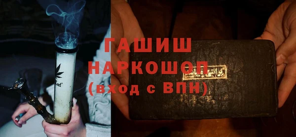 мдпв Горняк