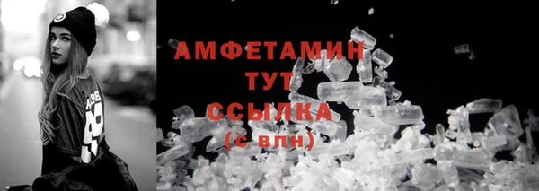 хмурый Горно-Алтайск