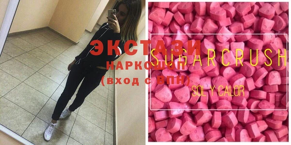 PSILOCYBIN Фурманов