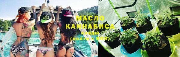 хмурый Горно-Алтайск