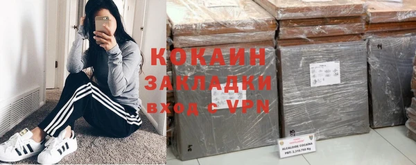 прущий лед Наволоки