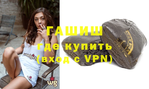 мдпв Горняк