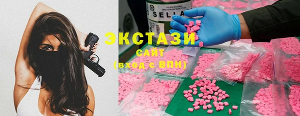мдпв Горняк