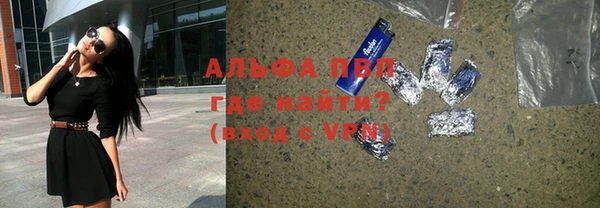 метадон Горнозаводск