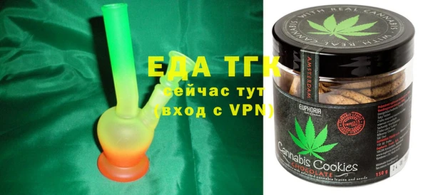 метадон Горнозаводск
